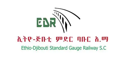 Ethio-Djibouti Railways logo